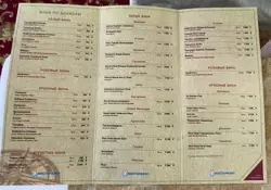 Винная карта в ресторане теплохода «Василий Суриков»