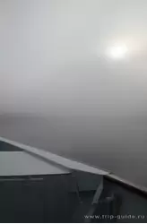 Туман на Свири
