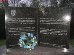 Памятник погибшим воинам на рубеже Повенец — Волозеро — Масельская
