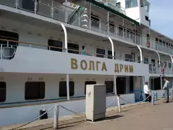 Теплоход «Волга Дрим» в Москве