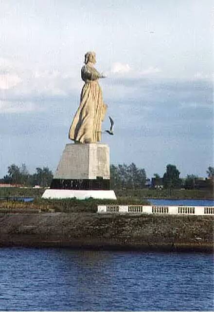 Монумент «Волга», фото