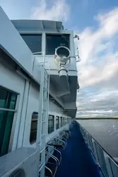 Вид на рубку с пассажирской палубы, теплоход «Волга Стар»