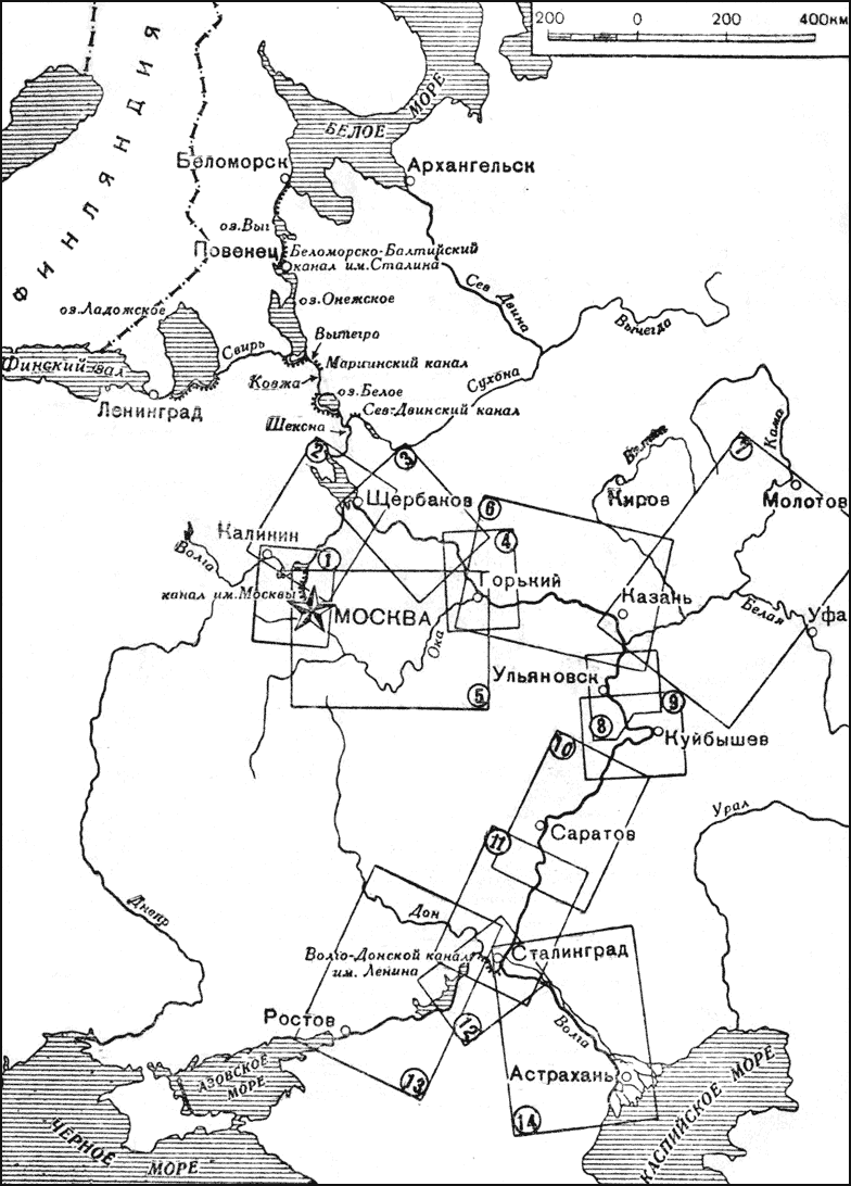 Карты из путеводителя «Волга, Кама, Ока, Дон...» 1955 года
